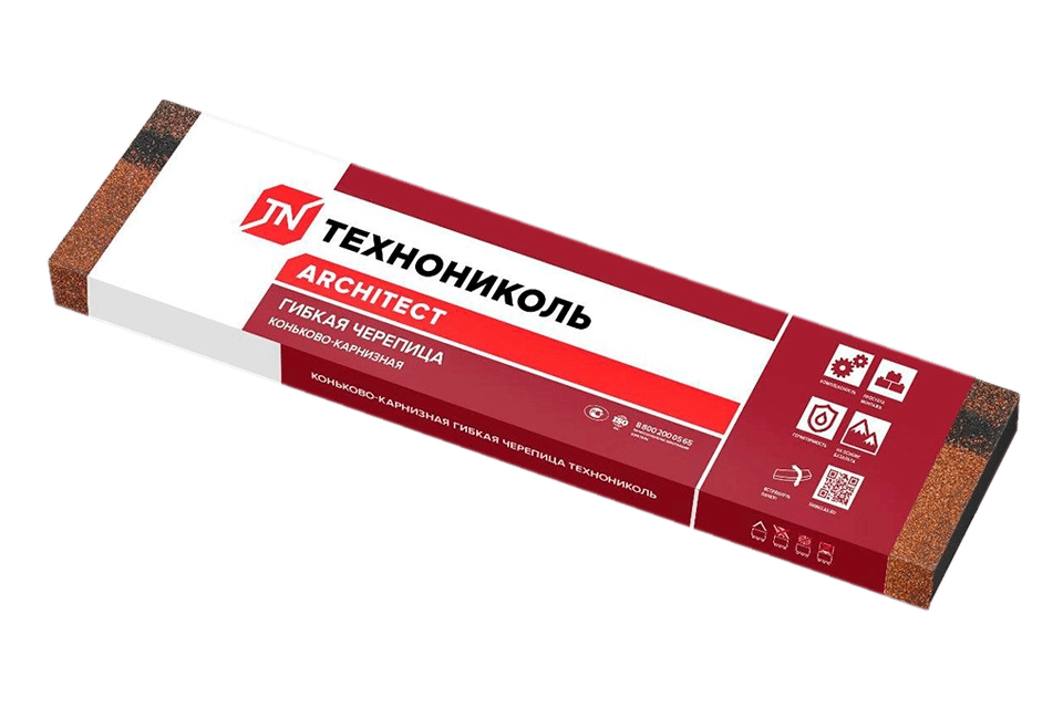 Коньково-карнизная черепица ТЕХНОНИКОЛЬ красный экстра
