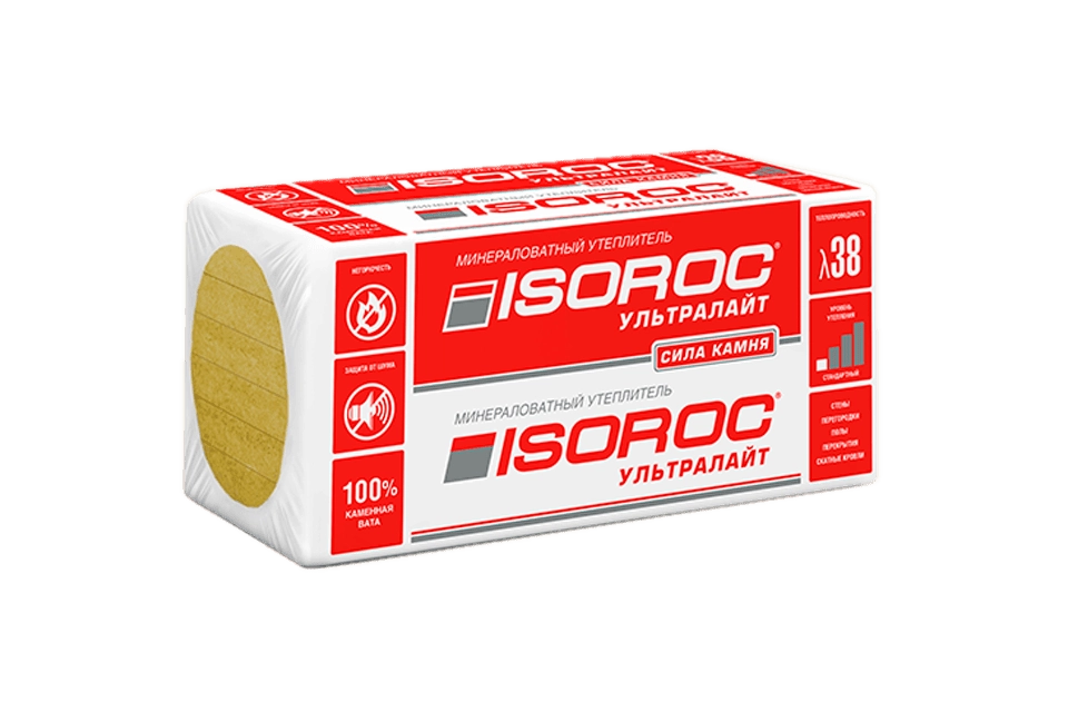 Утеплитель Изорок Ультралайт