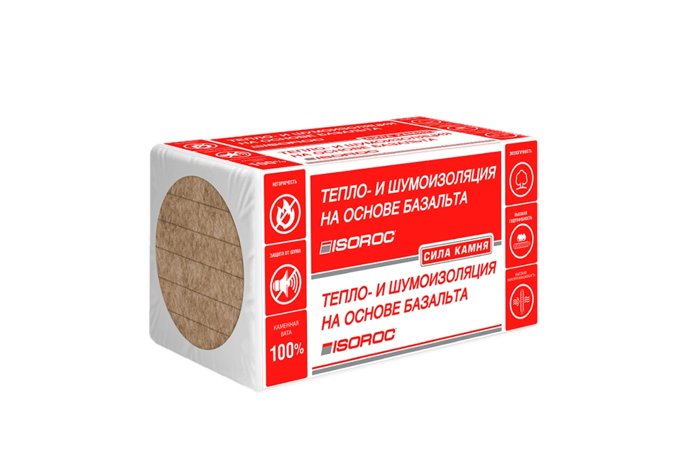 Утеплитель Изорок ПП 80